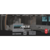 (주)제이에스테크윈