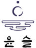 윤슬글로벌