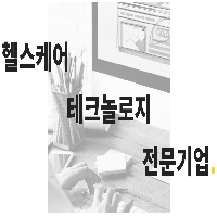 트라이웁