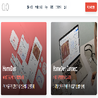 주식회사 아이클로