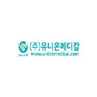 (주)유니온메디칼 로고