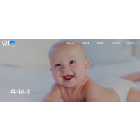 지오크리에이티브