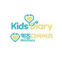 Kids Diary