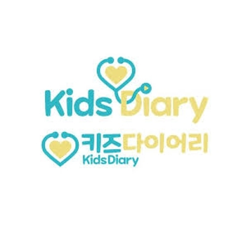 키즈다이어리