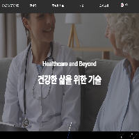 (주)엑소시스템즈