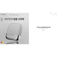 디에스코퍼레이션