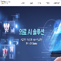(주)신라시스템